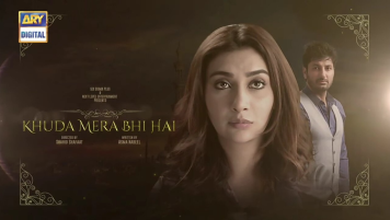 Khuda Mera Bhi Hai